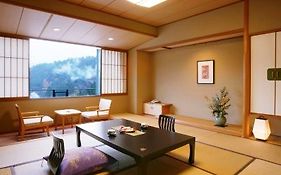Genzo No Yu Naruko Kanko Hotel